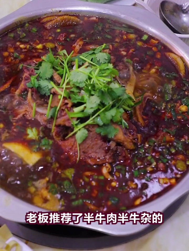 的牛杂火锅,终于被我在银川找到了,人均30撑到扶墙!