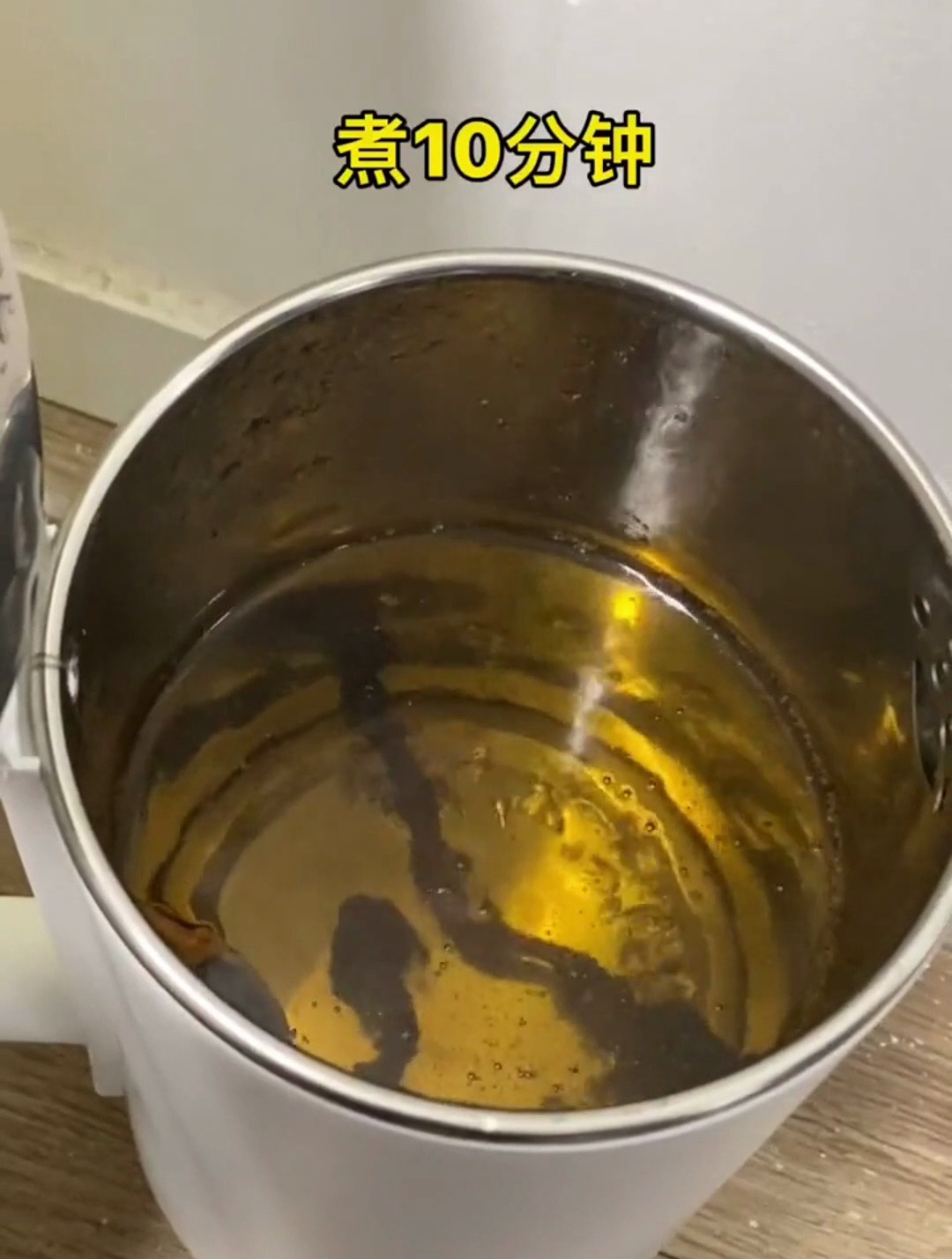 回春草了,可以用来煮水喝,或者是泡水,也可以用来煲汤