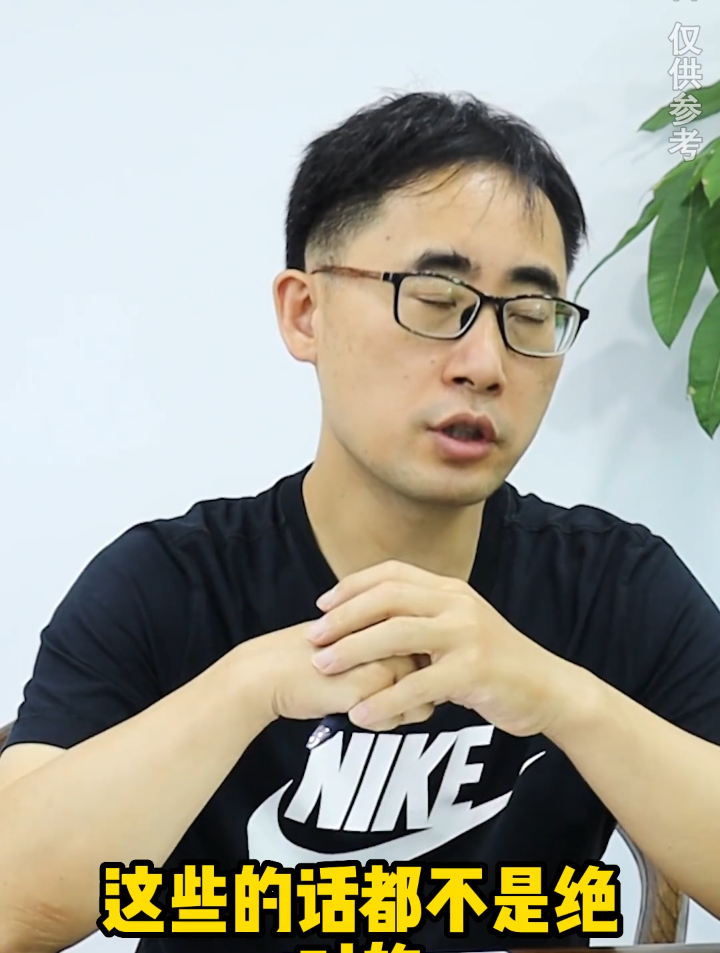 钟剑医生:减肥可以吃肥肉吗