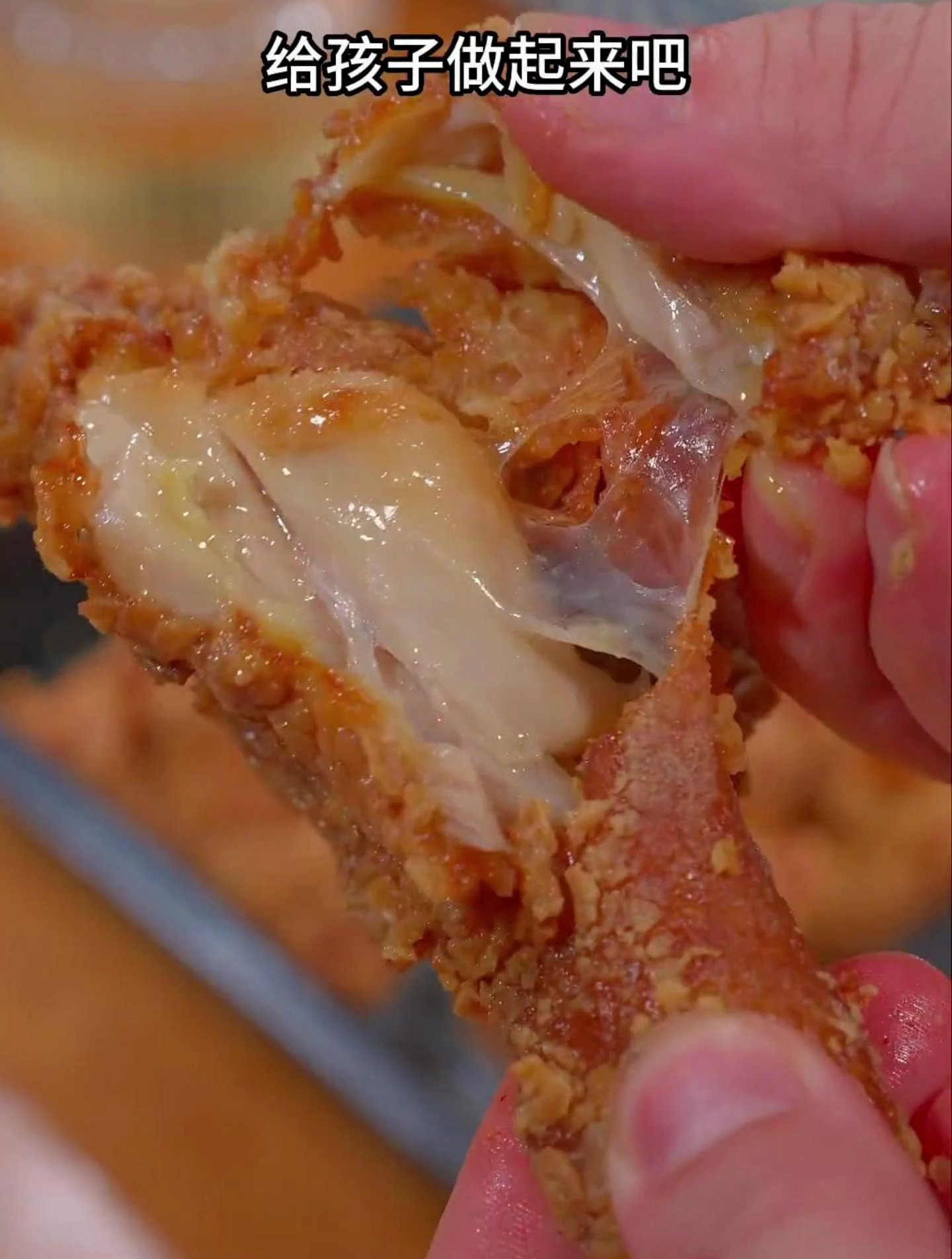 香酥炸鸡腿的家常做法