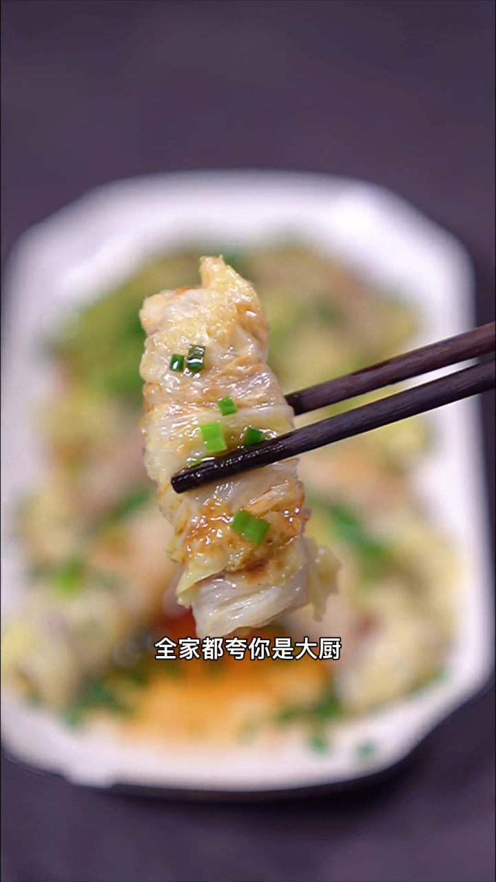 白菜的神仙吃法,很多人都没有见过味道巴适惨了