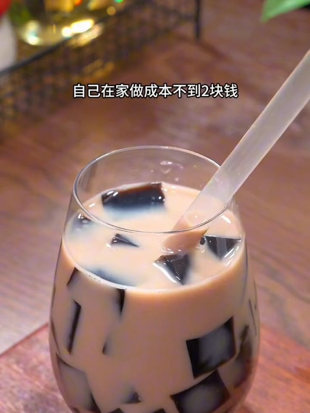 孩子爱喝的烧仙草奶茶