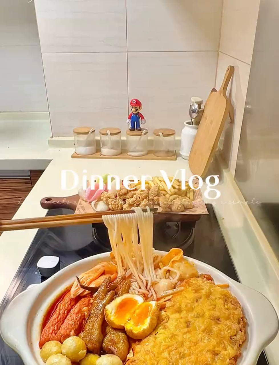 宅家美食日记|独自享受嗦粉的快感~今日美味-奢华螺蛳粉-小吃大集合(虾片薯条鸡米花)