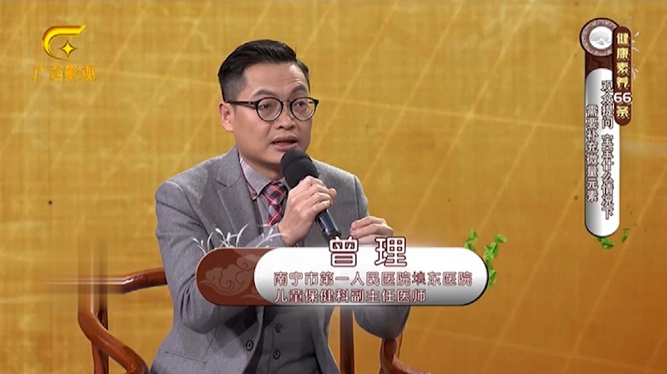 宝宝长期喝粥会造成什么伤害?真相惊人,快来听听专家的解释!