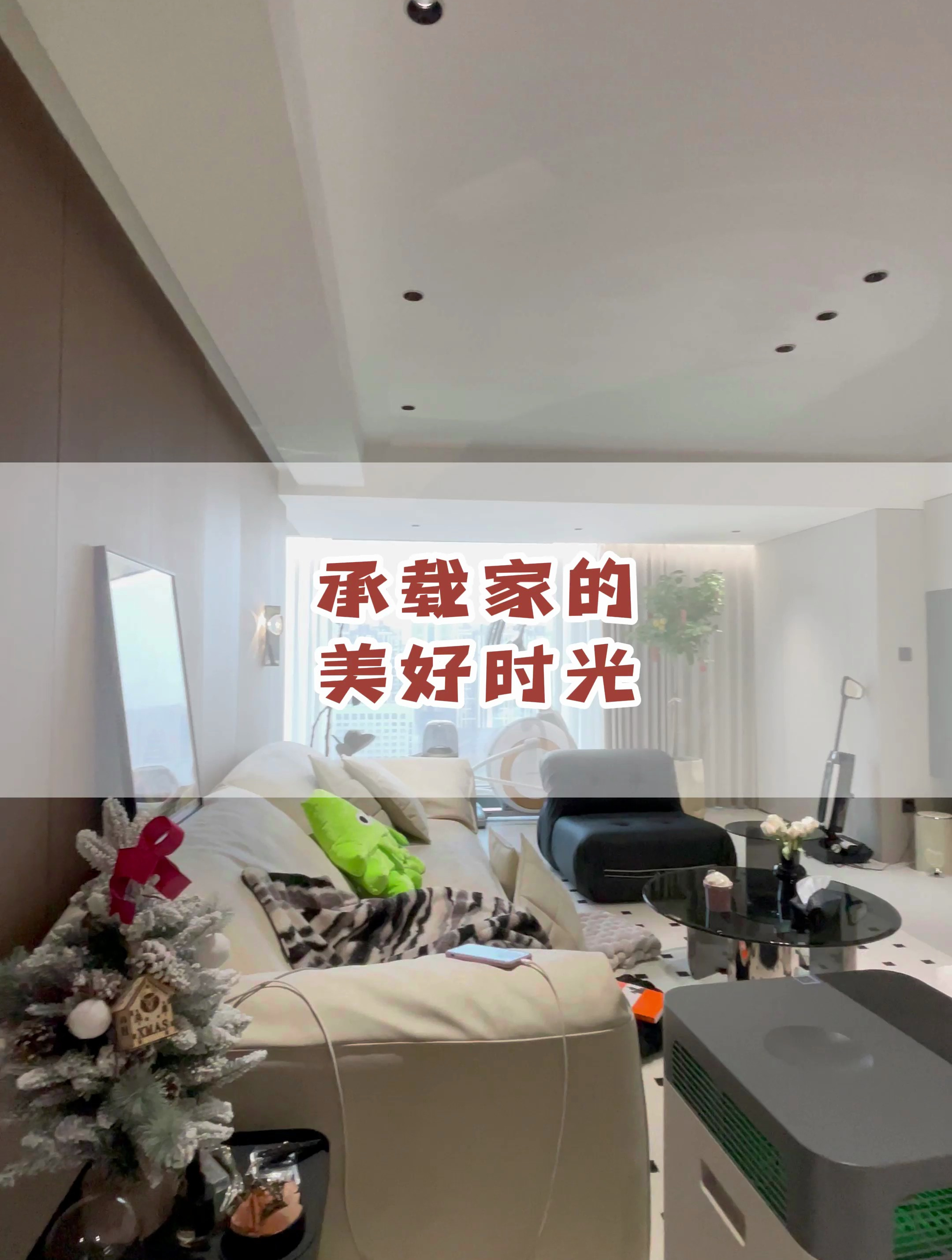 十大窗帘品牌告诉你:窗帘是承载家的温馨的时光