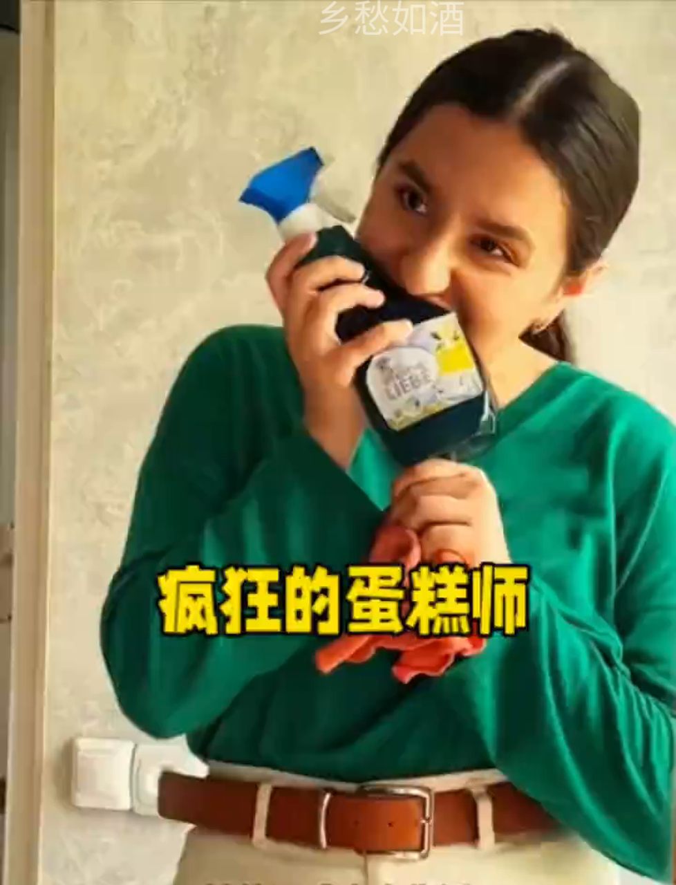 烘焙达人玩疯了,啥都能变蛋糕