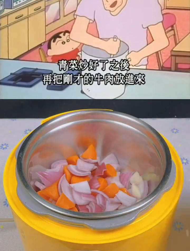 红酒炖牛肉,用电压力锅一键轻松搞定,太哇塞了,软烂又入味