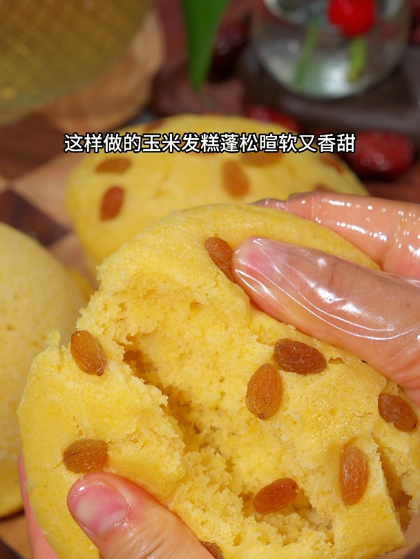 玉米面别光熬粥喝,教你懒人做法,筷子搅一搅,出锅比蛋糕还好吃