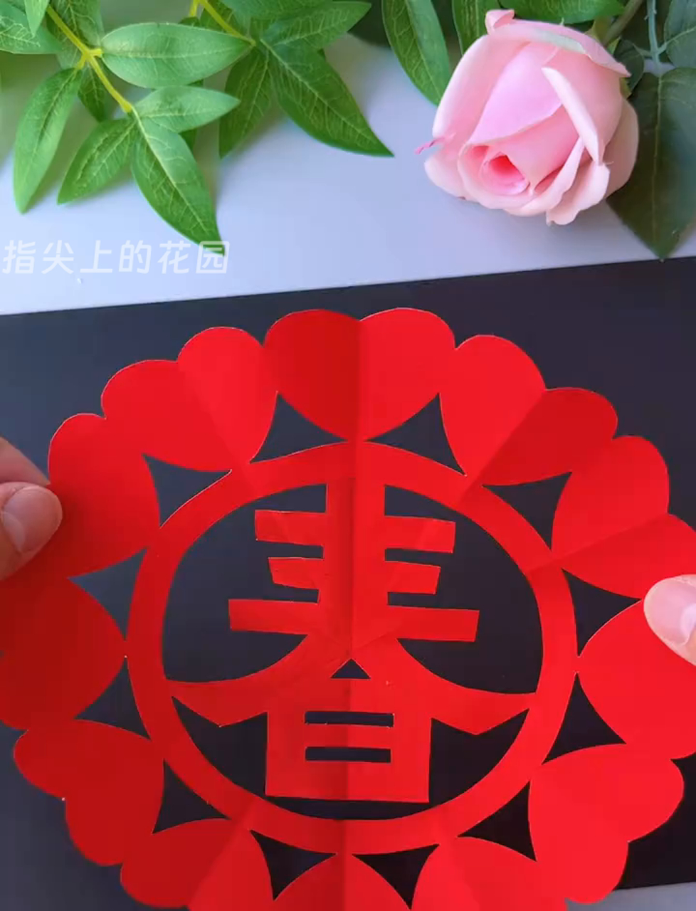 今年春节窗花自己剪,省钱又有趣!快来学一学!