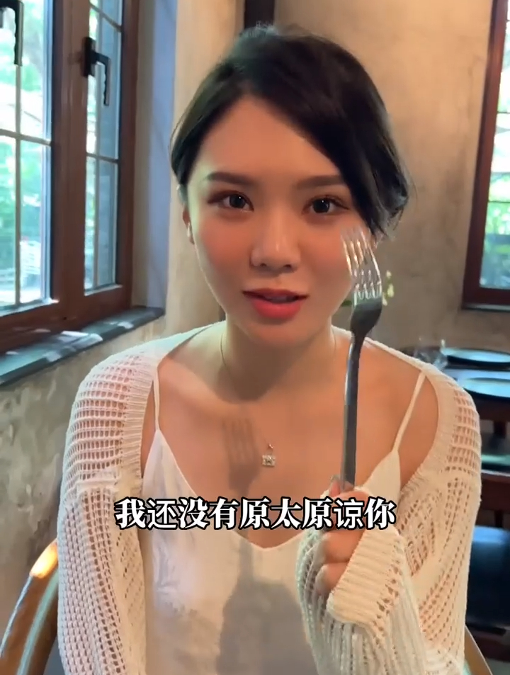 第73集|七夕快乐莹莹宝贝