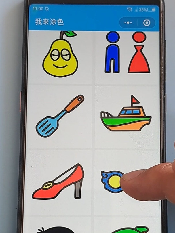 我来涂色,给简笔画涂上漂亮的颜色