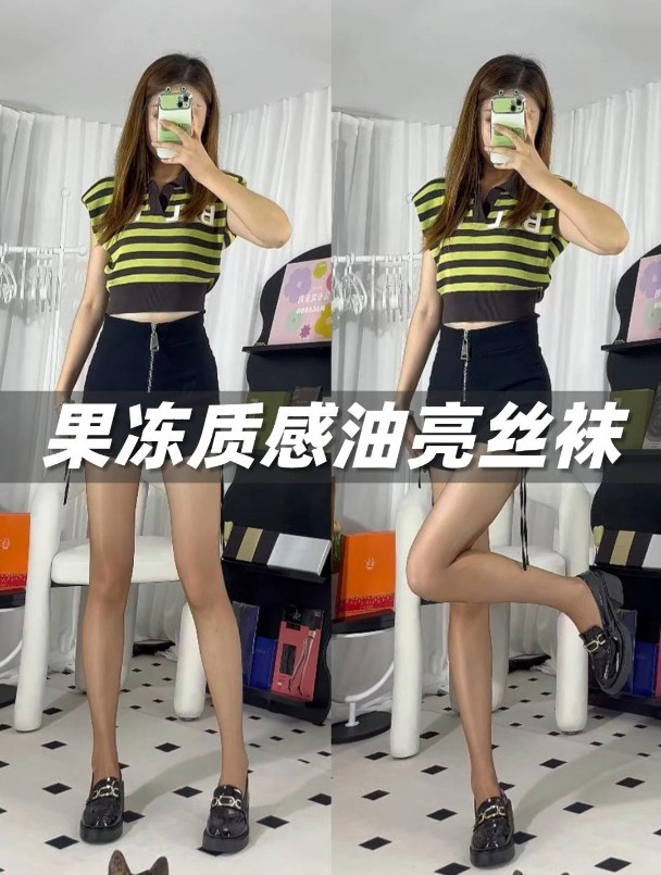 巧克力色的油亮丝袜,不是一般的牛啊!