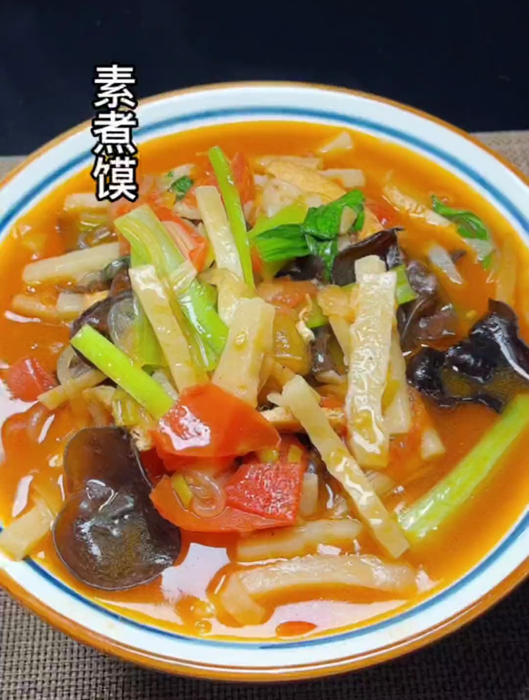 陕西素煮馍好吃又美味