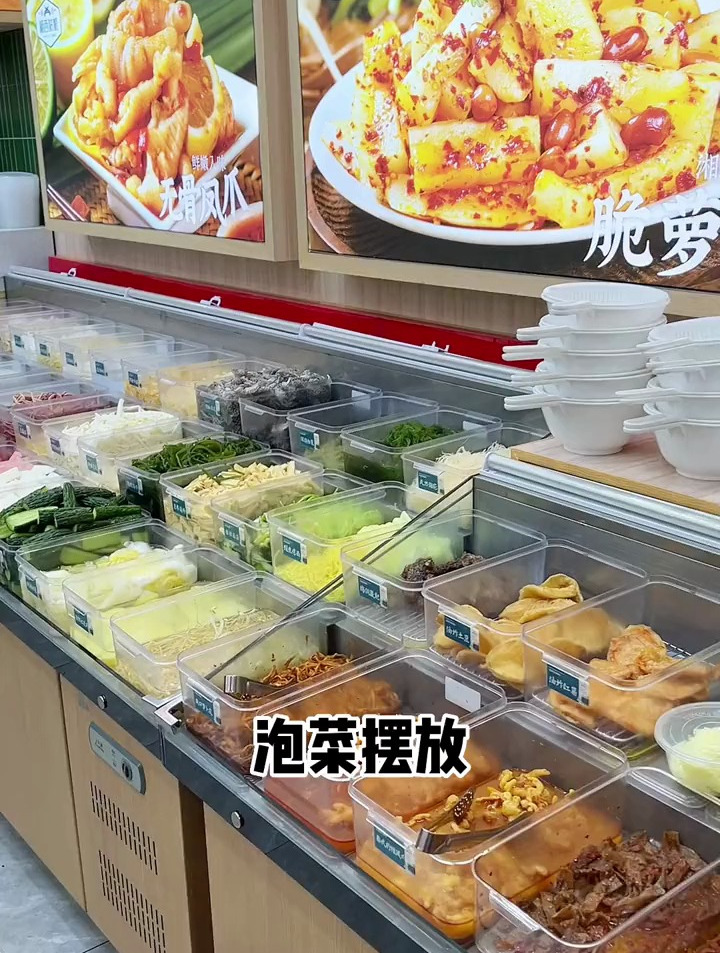 你们喜欢吃折耳根吗?这家店泡菜种类真的超级多～