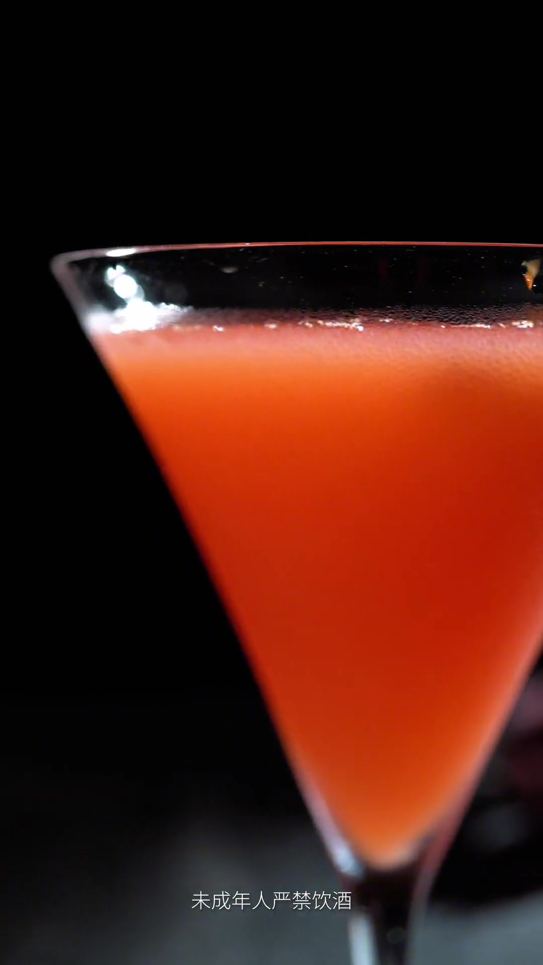 醉爱微醺!横滨经典日式鸡尾酒,果味扎实草木香气