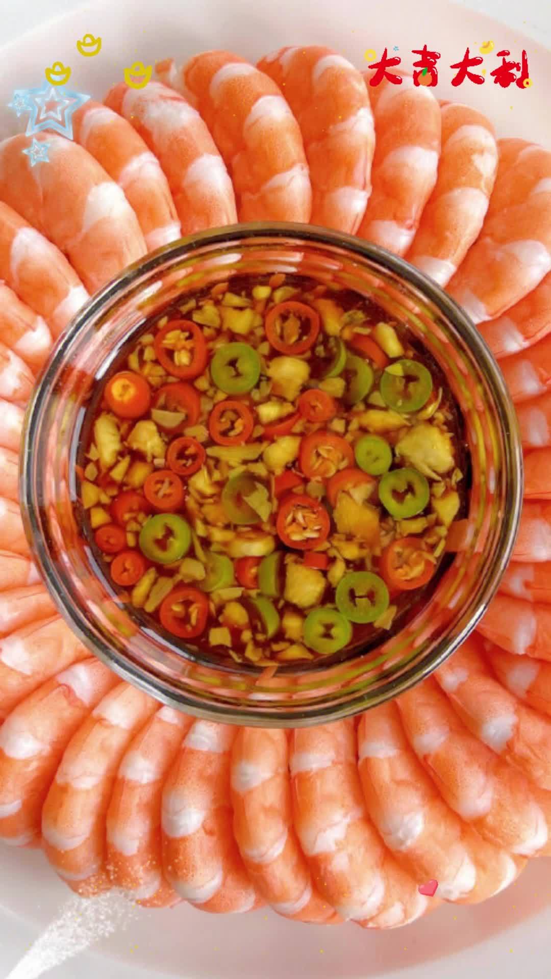 高级酒店创新家常菜品,最后一道非常香