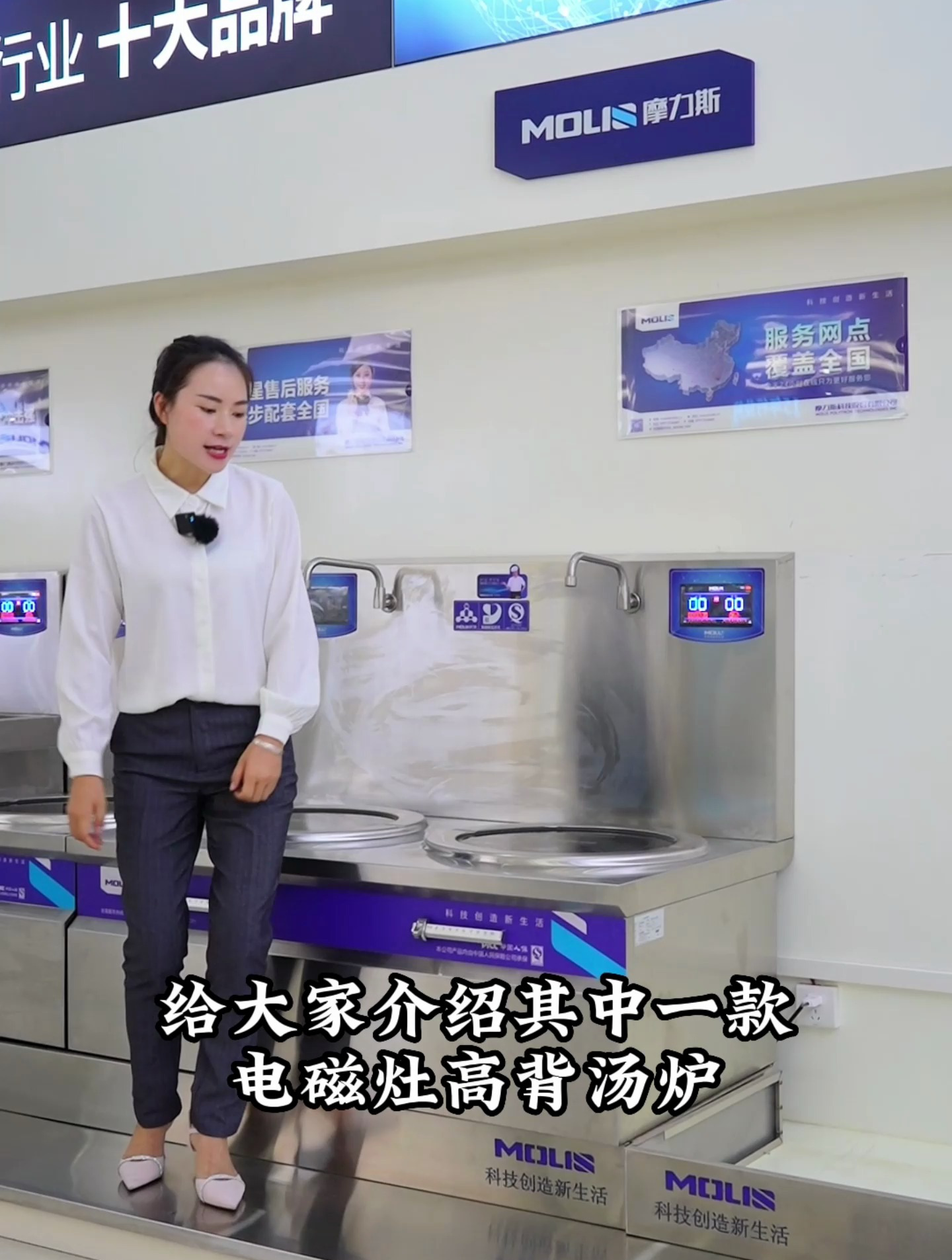 商用饭店炒菜煲汤炉 多功能汤粥炉熬汤用的设备