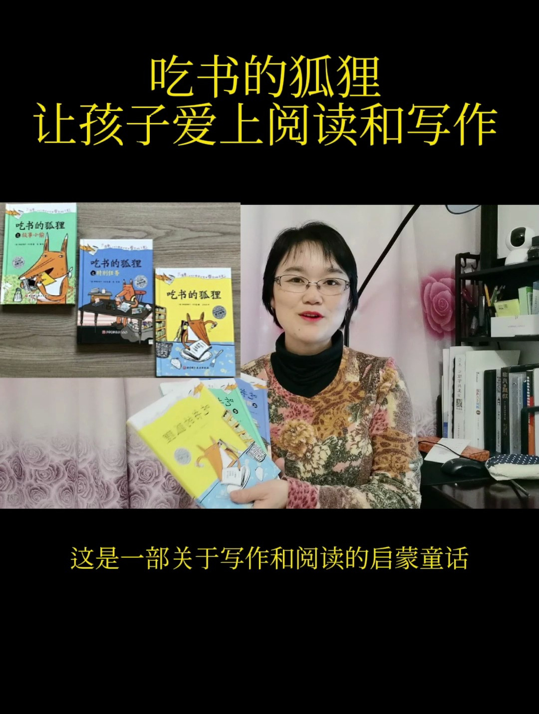 对写作有很好的提升