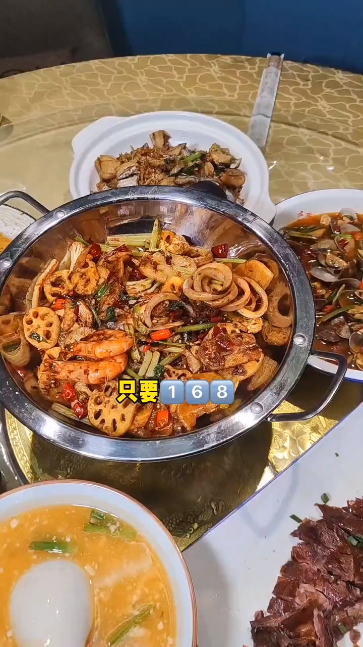 阿波广东海鲜大排档168海鲜套餐!