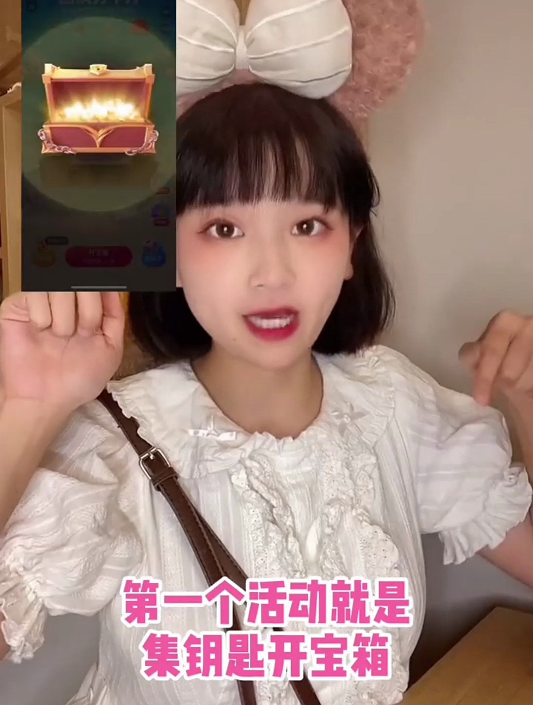 嘿嘿去迪士尼吃饭!