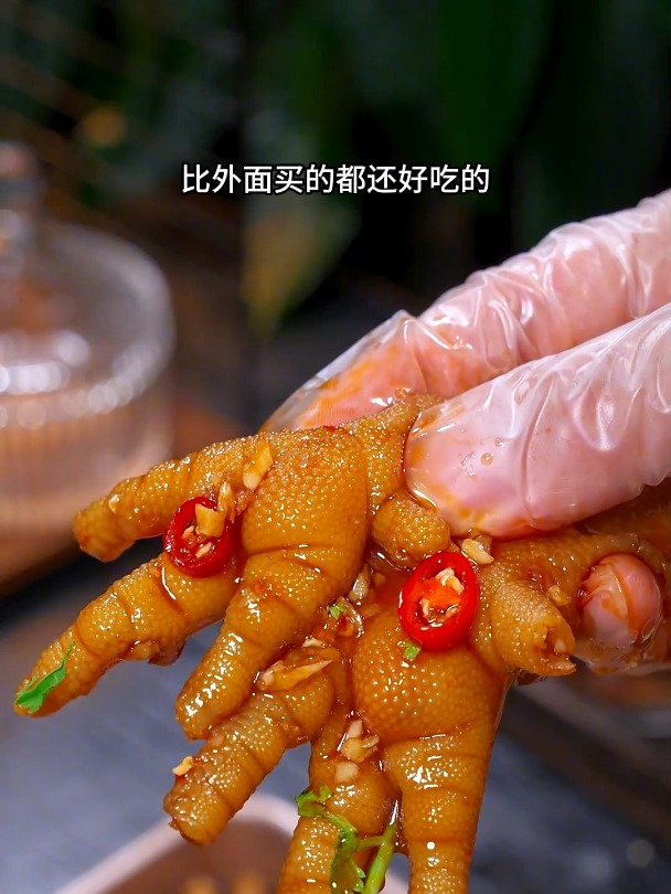 泰式酸辣柠檬鸡爪,酸辣过瘾,好吃到停不下来