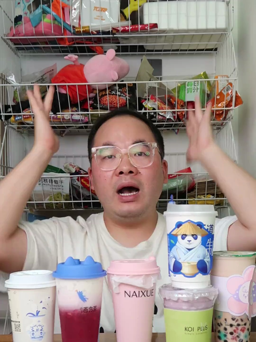 8月奶茶新品合集!最近的新品有进步啊!整体水平有回升!