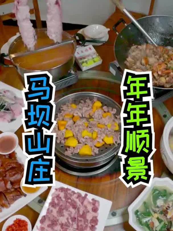 新妹子安利一家马坝环境不错做的比较硬粤菜,师傅来自佛山!