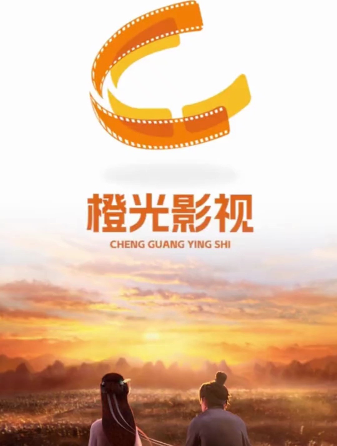 就是这个logo差点把我掏空,成品完成那一刻,顾客超级满意!