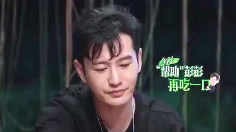 #黄晓明抢彭昱畅肉吃# 黄晓明来到蘑菇屋以后承包了我全部的笑点哈哈,一直提醒自己要减肥,结