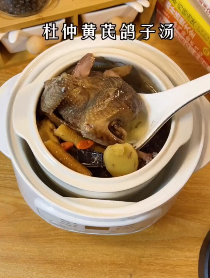 男人想要身体好,这碗杜仲黄芪鸽子补肾汤,你一定要喝!