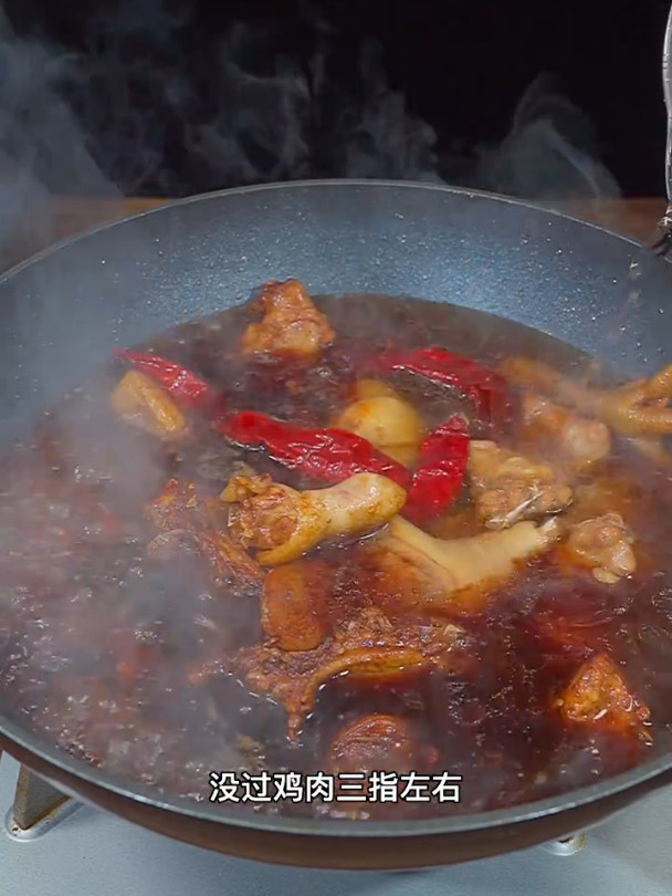 小鸡炖蘑菇做法简单,特别好吃,赶紧试试吧 家常菜 美食教程!