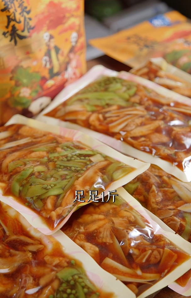 被网友种草的贡菜大杂烩……我只囤了亿冰箱