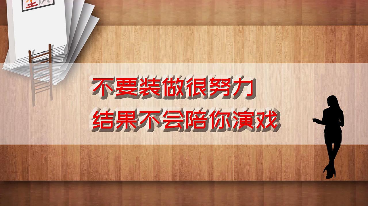 [图]什么是爱情?你怎么看待这个老生常谈的话题?你有答案吗?