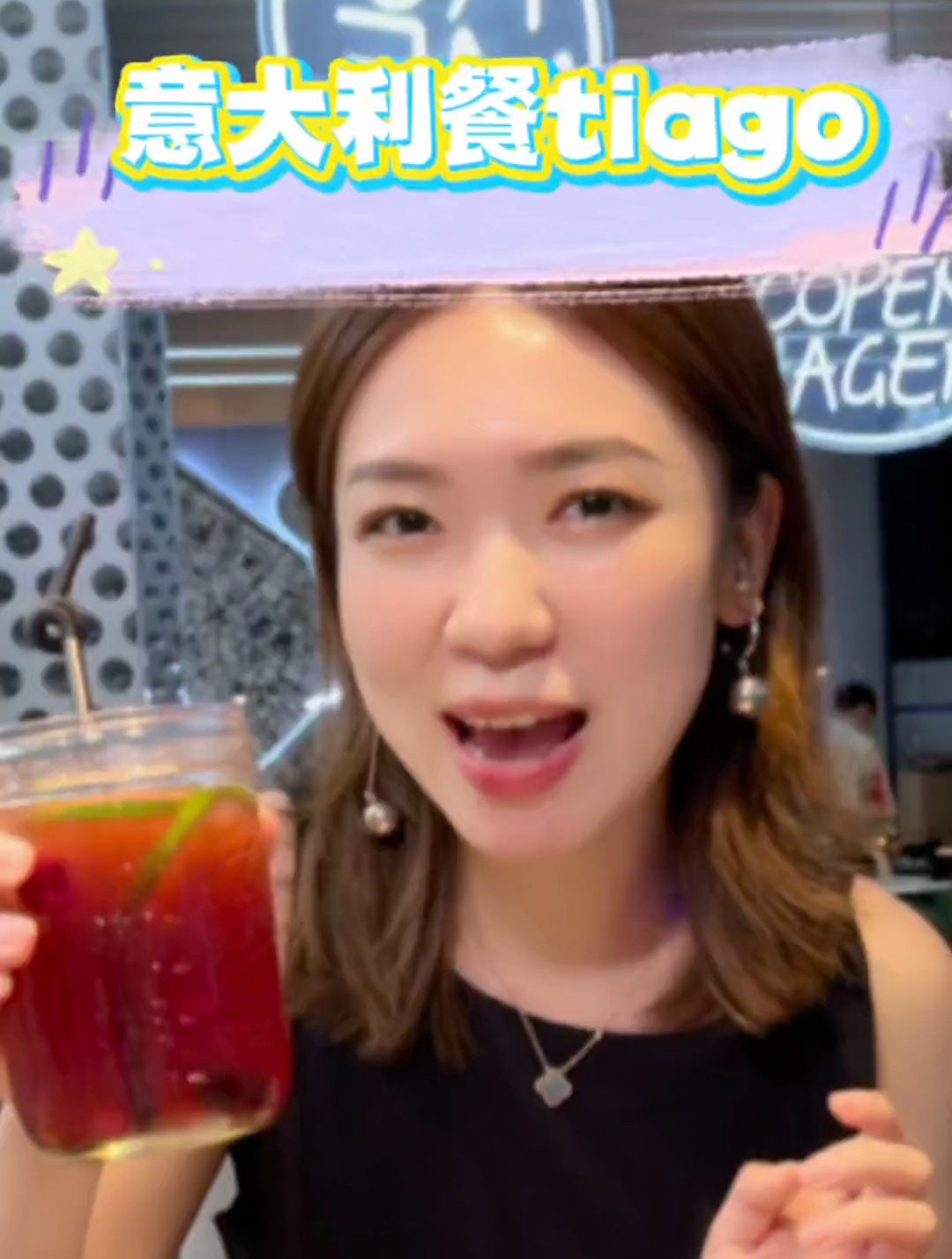 据说这家提拉米苏吃一次就忘不了