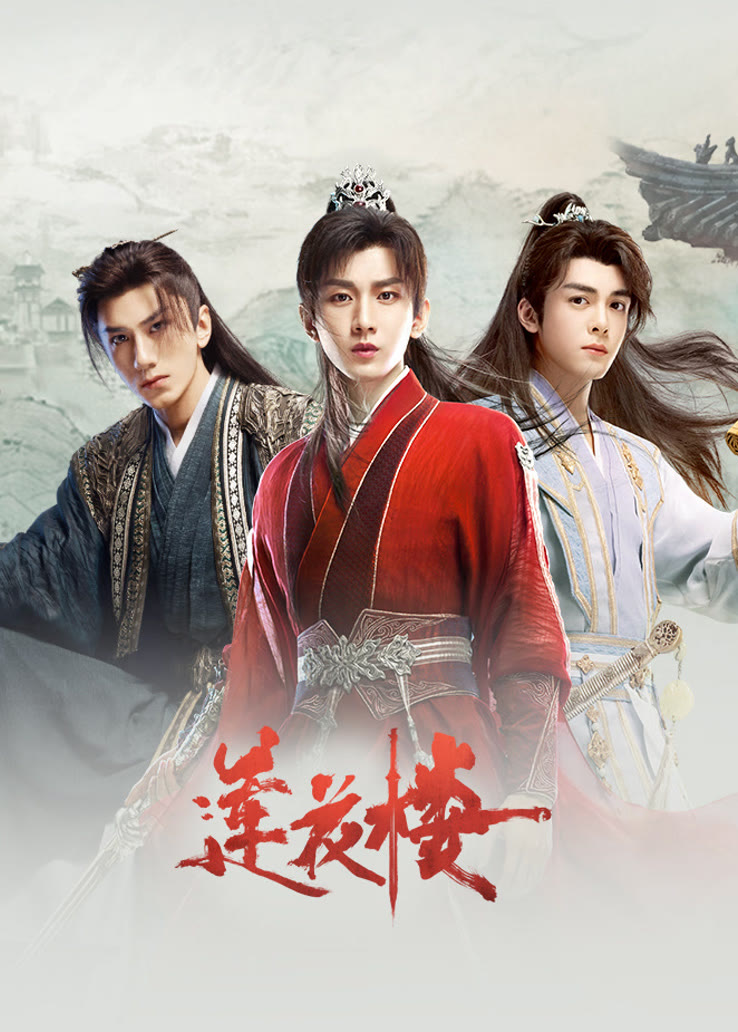 角姐,全剧最认真嗑cp的女反派!