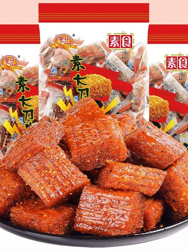 好吃不腻的宇仔大刀肉 一口一个干净又卫生 好吃还便宜