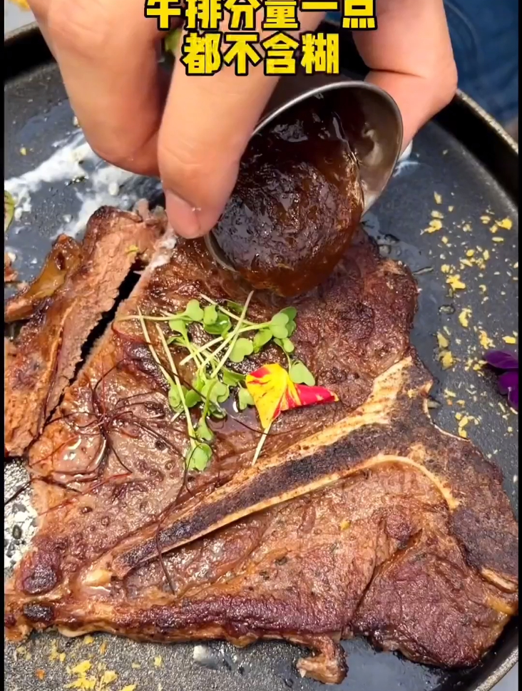 露天天台吃晚餐啦