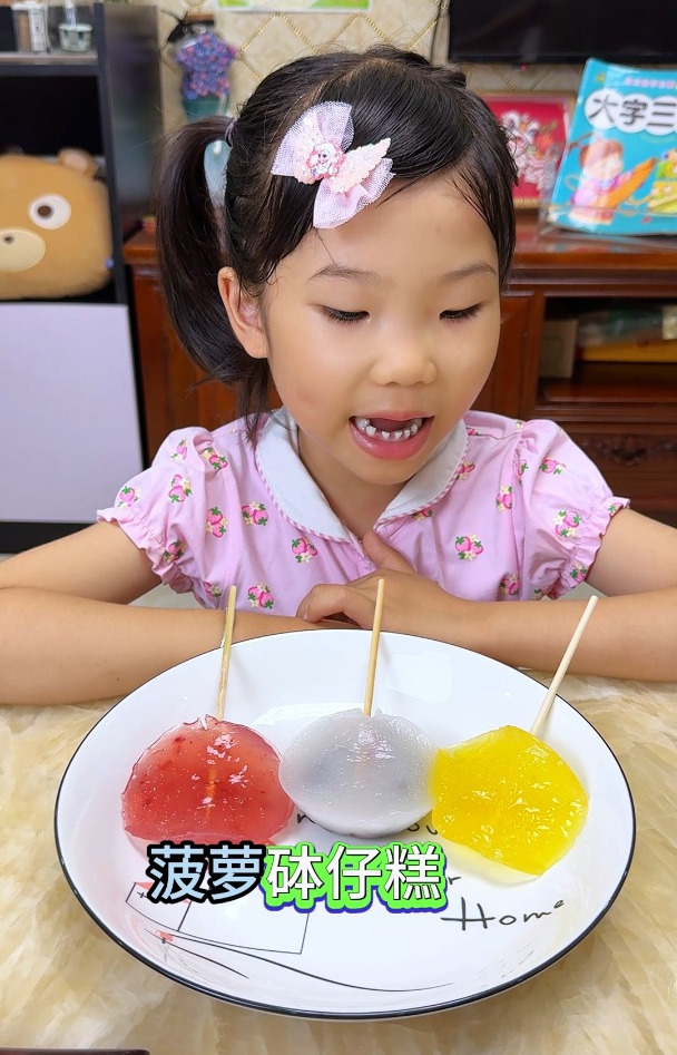 这些Q弹软糯的钵仔糕,你觉得哪种味道最好吃?