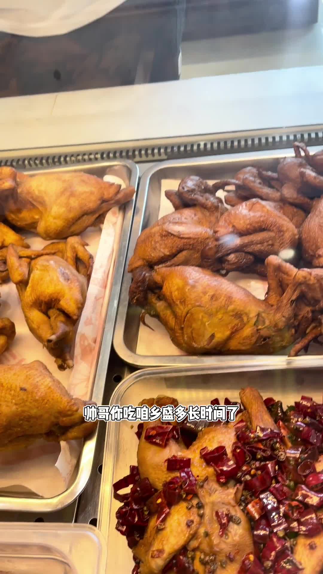 买大克重扒鸡送大鸡腿,喜欢的朋友抓紧点击下面链接试试吧德州美