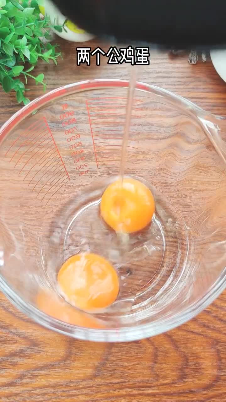 孩子想吃蛋糕,自己在家做个蓬松香软的椰蓉蛋糕,做法简单又好吃