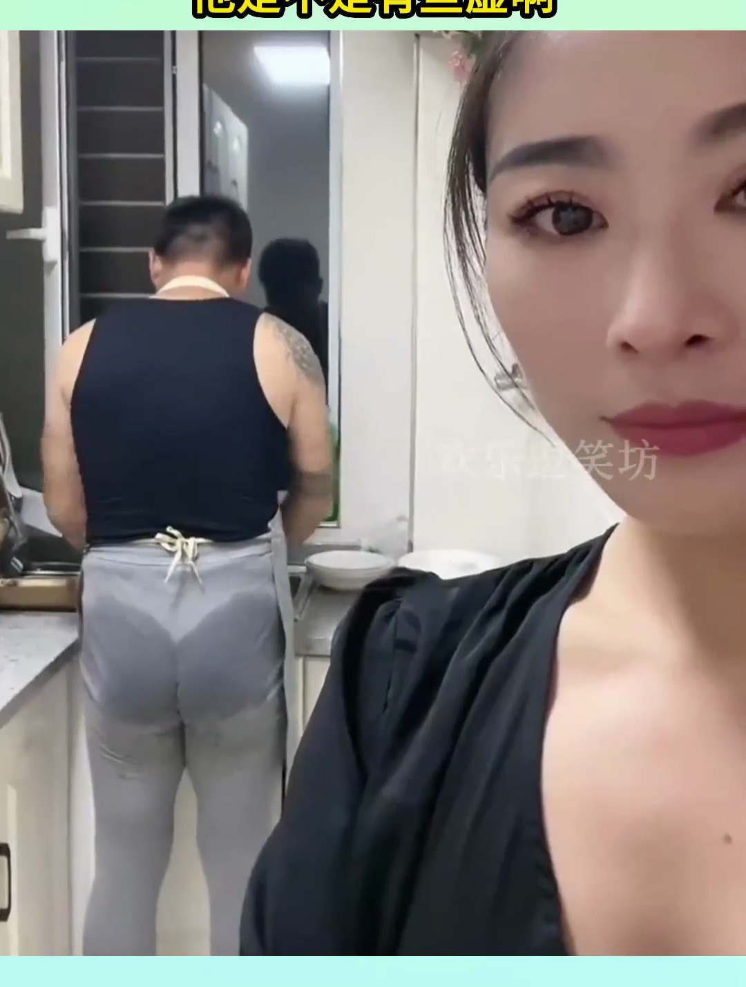 别看老公一身肌肉,做个饭流了一身汗,他是不是有些虚啊?