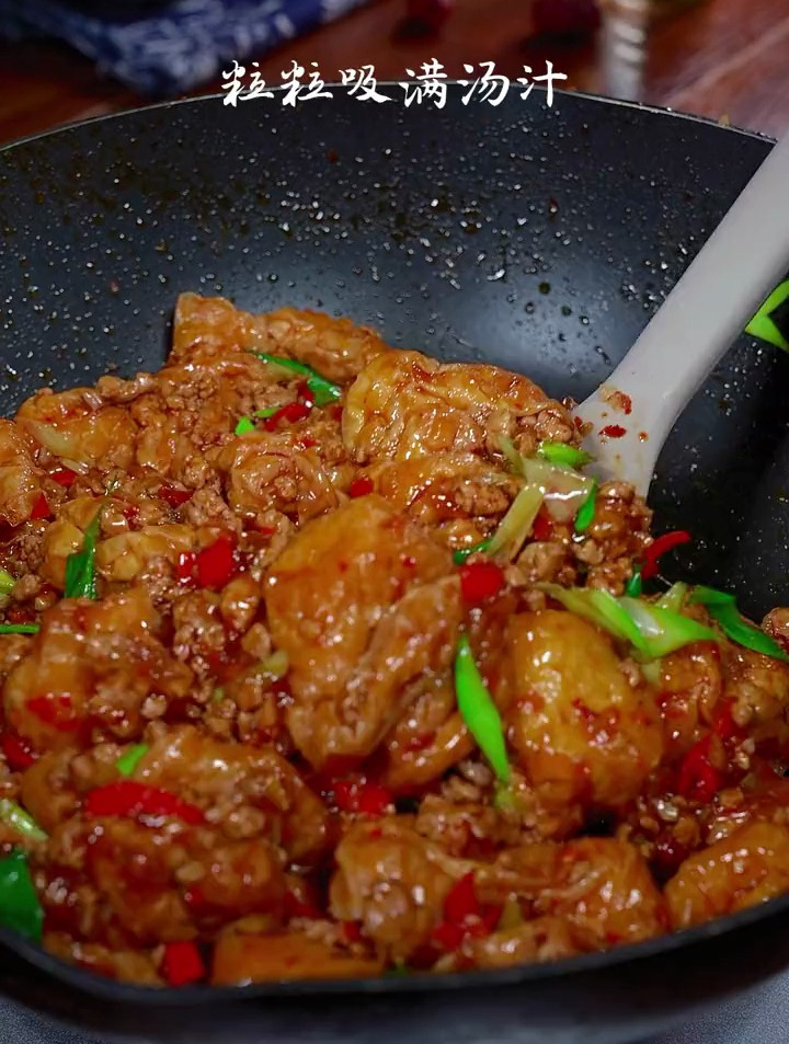 全家人都爱吃的红烧油豆腐