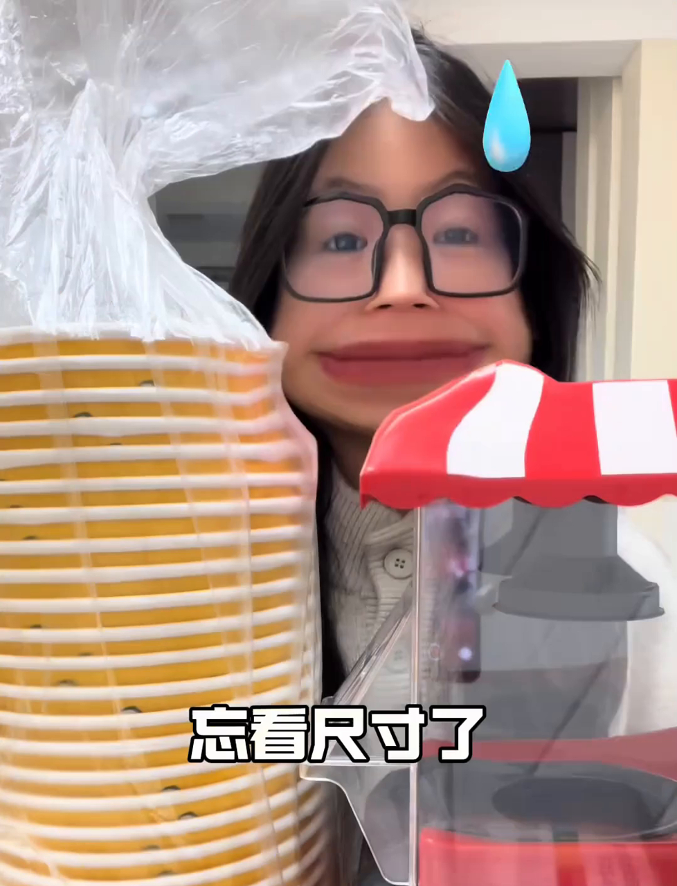 当我拥有一台爆米花机！和闺蜜在家做爆米花也太有趣了哈哈哈哈哈哈