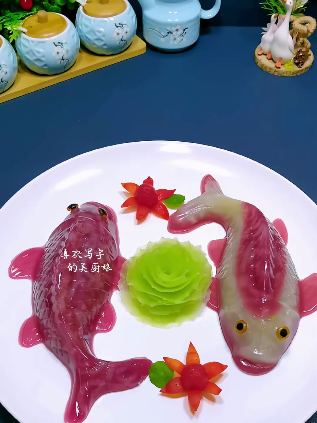年夜饭餐桌上必不可少的吉祥如意锦鲤鱼