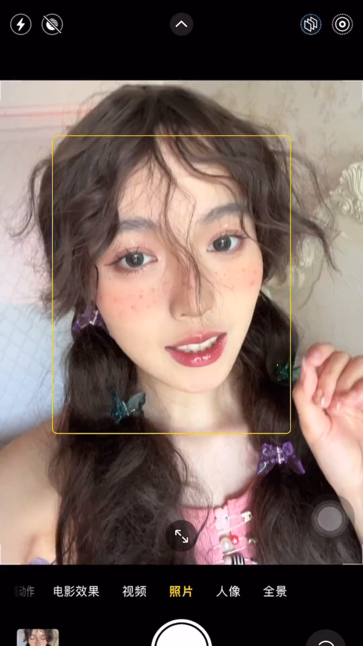 头像感自拍谁还不会?!拍照姿势