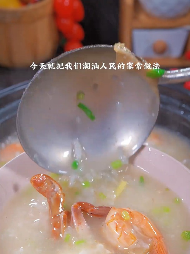孩子爱喝的海鲜粥