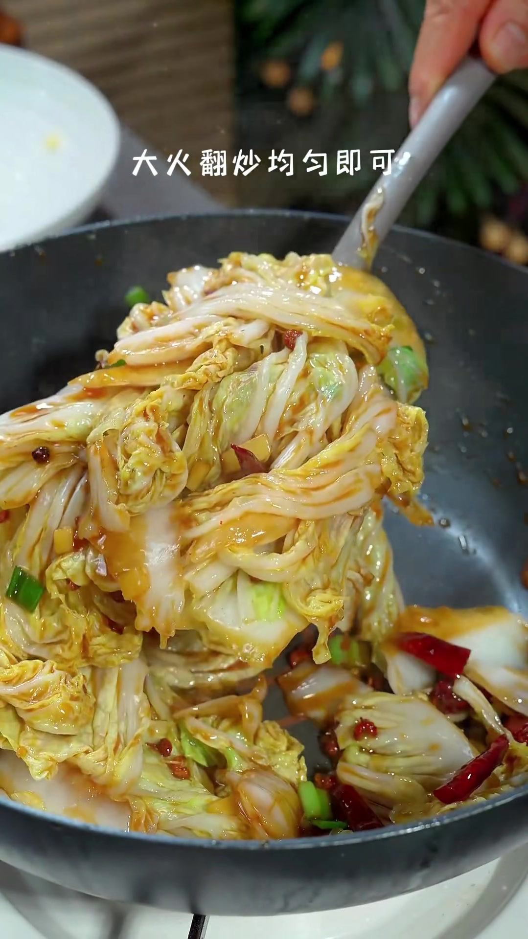 酸辣白菜家常做法
