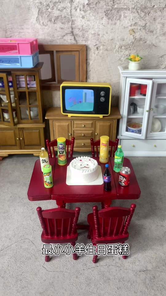 迷你厨房最小小羊生日蛋糕