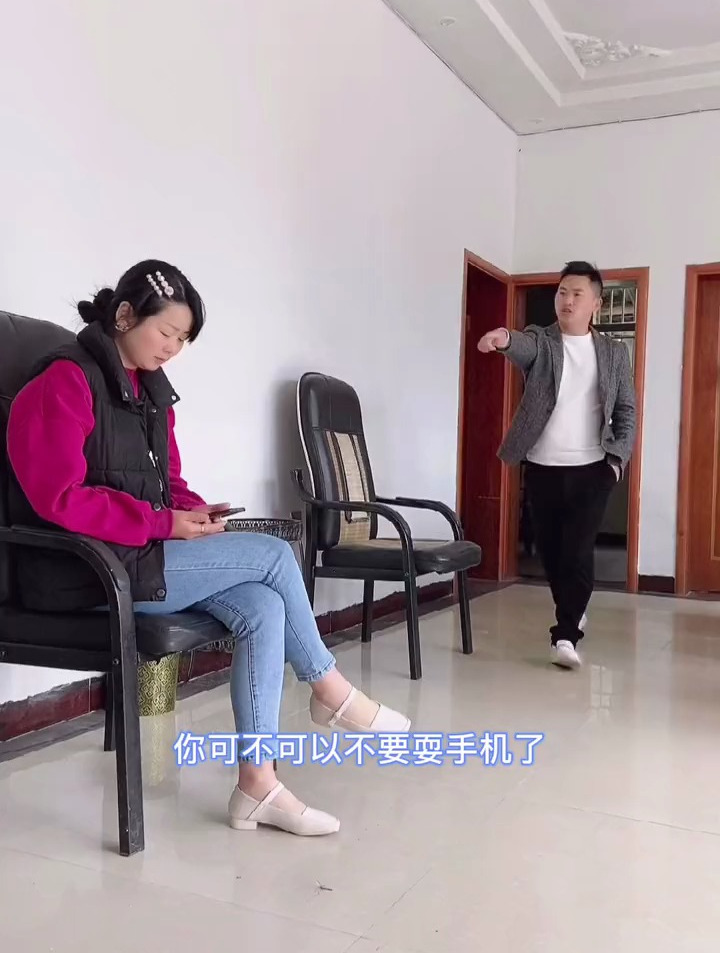 家和万事兴 南充小龙