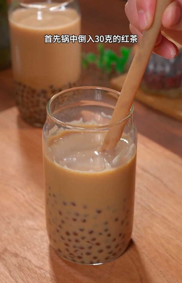 教你在家自制珍珠奶茶